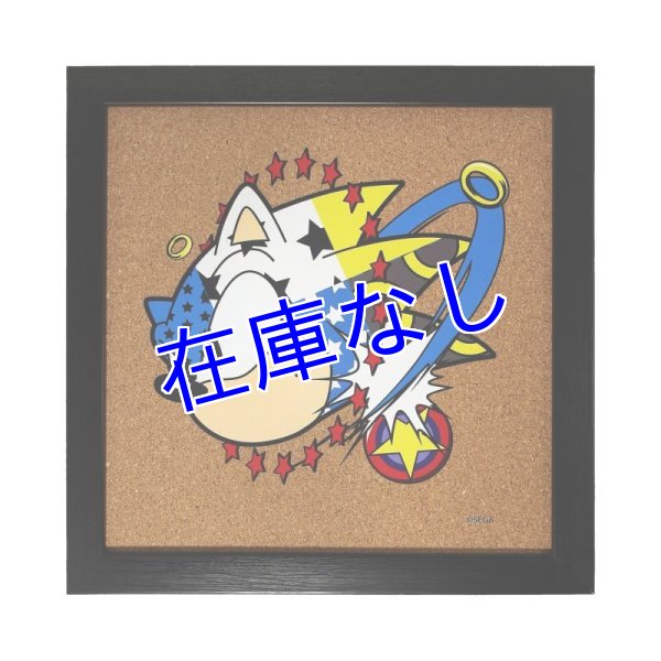 画像1: Sonic　ウォールアート (1)