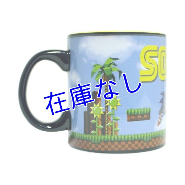 画像1: Sonic　ヒートチェンジングマグカップ　20オンス (1)
