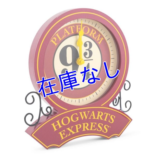 画像1: Harry Potter 時計（ゴールデンスニッチ） (1)