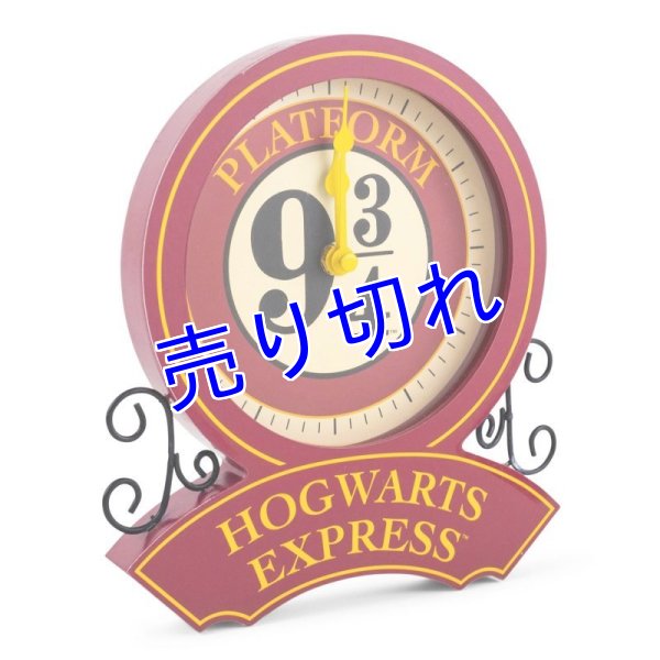 画像1: Harry Potter 時計（ゴールデンスニッチ） (1)