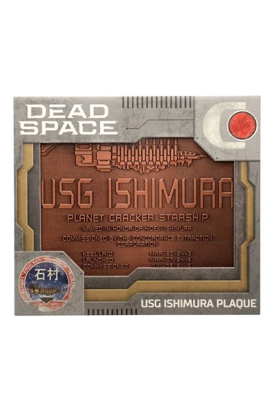 画像1: Dead Space Ishimura看板（1000枚限定・シリアルナンバー付き） (1)