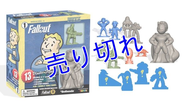 画像1: Vault Boy ミニフィギュアセット（お取り寄せのお客様用） (1)