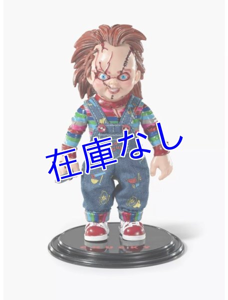 画像1: Chucky フィギュア（Bendyfigs） (1)