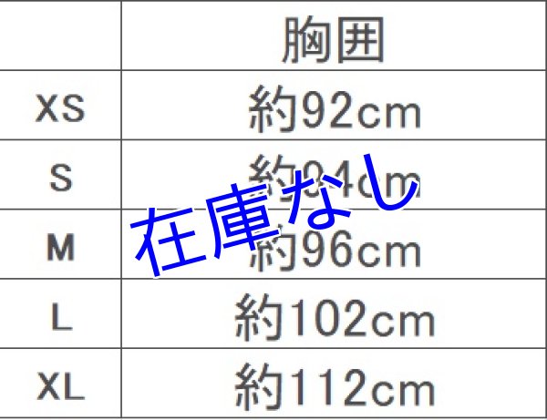 画像2: Adventure Time Tシャツ　その７ (2)