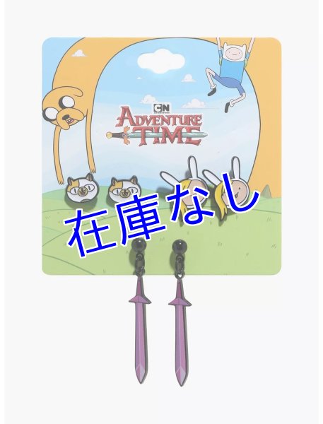 画像1: Adventure Time　ピアスセット　その１ (1)