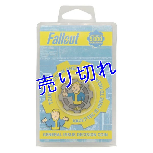 画像1: Fallout Vault Boy コイン　※5000枚限定・シリアルナンバー付き (1)