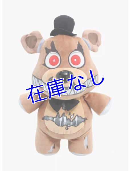 画像1: Five Nights at Freddy's  ぬいぐるみ (Nightmare Freddy) (1)