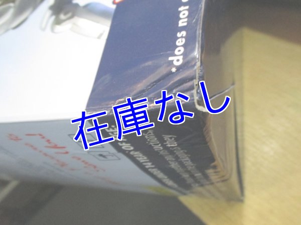 画像8: Fallout Mr.ハンディ デラックス アーティキュレート フィギュア (8)