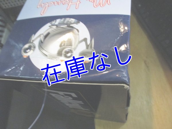 画像11: Fallout Mr.ハンディ デラックス アーティキュレート フィギュア (11)