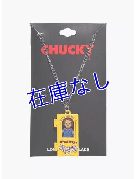 画像1: チャイルドプレイ　ネックレス (1)