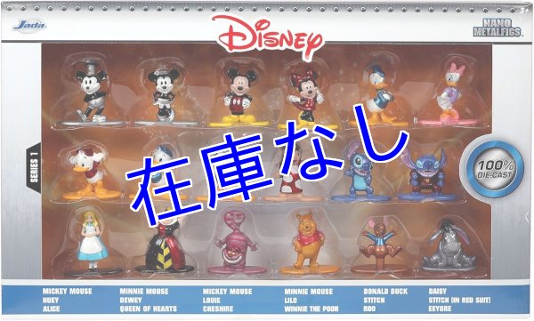 画像1: Disneyメタルミニフィギュア  (18体セット) (1)