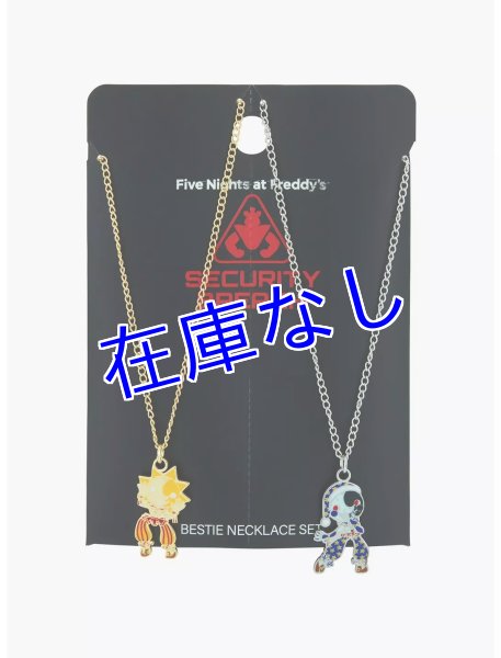 画像1: Five Nights at Freddy's　ネックレス　その４ (1)