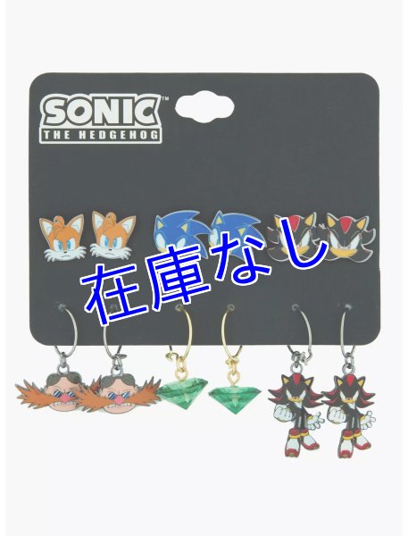 画像1: Sonic ピアスセット (1)