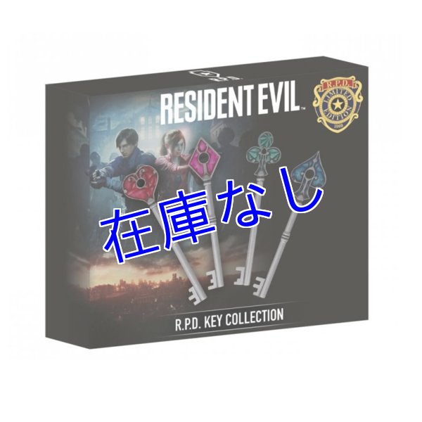 画像1: Resident Evil2 R.P.D. Keyコレクションセット　（2019セット限定・シリアルナンバー付き） (1)