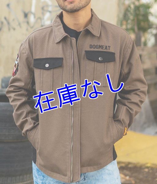 画像1: Fallout Dogmeat ジャケット (1)