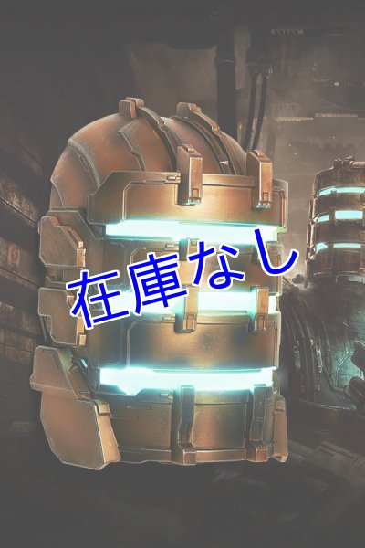 画像1: Dead Space アイザックヘルメット壁飾り(Ledライト） (1)