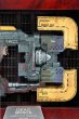 画像5: Dead Space プラズマカッターシャドーボックス（1000個生産限定・シリアルナンバー付き） (5)