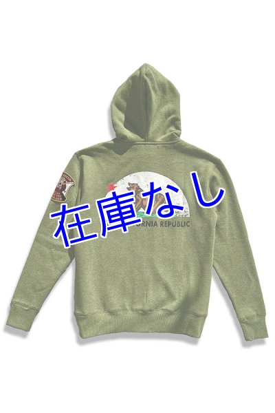 画像1: Fallout パーカー　その２４ (1)
