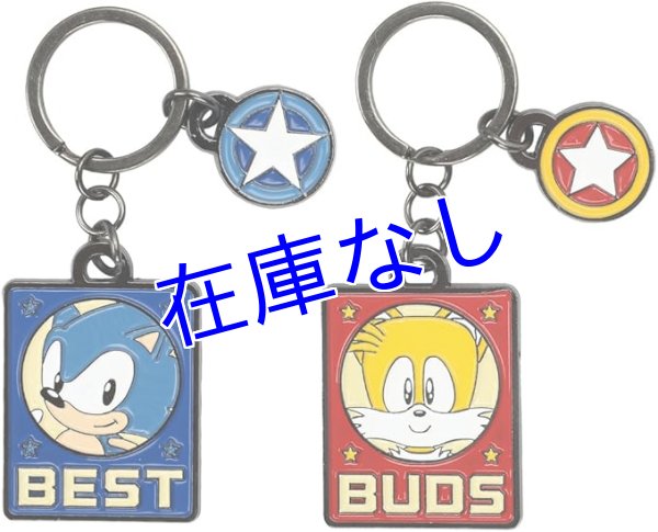 画像1: Sonic＆Tails キーチェーンセット (1)