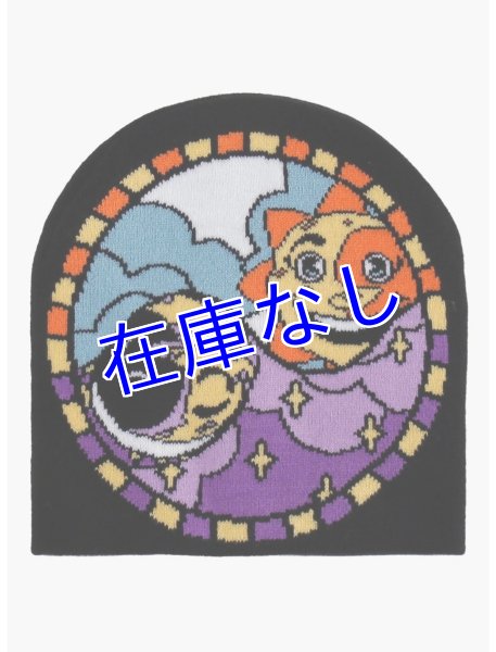 画像1: FNaF　ビーニー（Sun＆Moon） (1)
