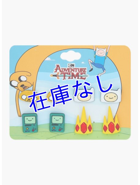 画像1: Adventure Time　ピアスセット　その３ (1)