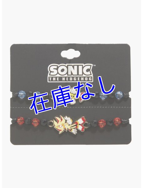 画像1: Super Sonic＆ Super Shadow ブレスレットセット (1)