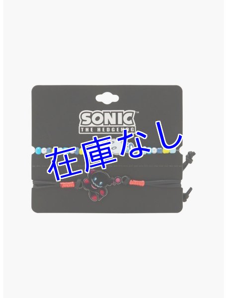 画像1: Dark Chao＆ Hero Chao ブレスレットセット (1)