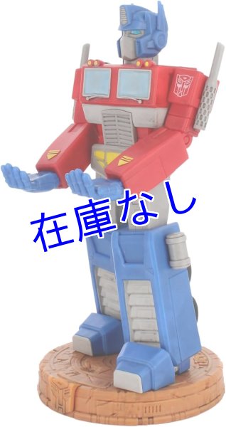 画像1: Transformers コントローラースタンド（コンボイ/オプティマスプライム） (1)