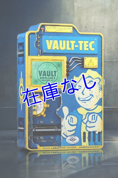 画像1: Fallout Vault Dweller Kit V2（バージョン２）バンドル (1)