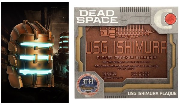 画像1: Dead Spaceアイザックヘルメット壁飾り(Ledライト）＋ Ishimura看板（1000枚限定・シリアルナンバー付き） (1)