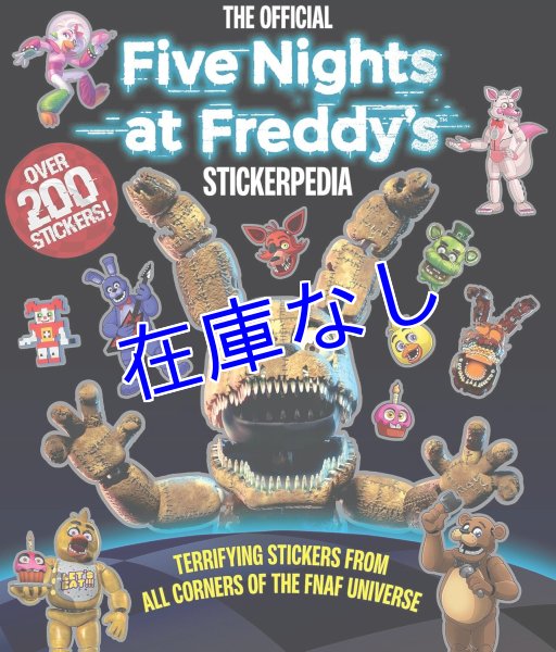 画像1: Five Nights at Freddy's  ステッカーブック（200枚以上入り） (1)