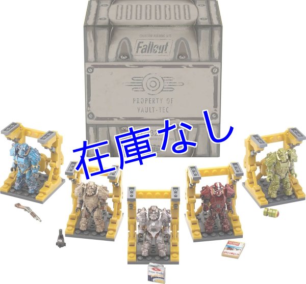画像1: Fallout T-60 Power Armor 5体コレクション（MEGAブロック、327ピース） (1)