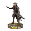 画像1: 【６月半ば再入荷分予約受付中】Fallout（ドラマ）　フィギュア　その２（The Ghoul）　※再入荷分の予約販売です (1)