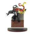 画像1: Venom フィギュア (1)