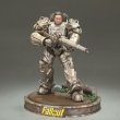 画像5: Fallout（ドラマ）　フィギュア　その３（Maximus） (5)