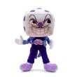 画像1: 【6月半ば入荷予定】Cuphead カートゥーンシリーズぬいぐるみ　（King Dice）※予約受付中 (1)