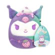 画像1: 【6月半ば入荷予定】Sanrio x Squishmallow もちもちぬいぐるみ　（Kuromi）※予約受付中 (1)