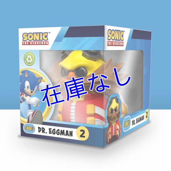 画像1: 【予約商品】Dr. Eggman アヒル ※6月30日〜7月1日入荷予定 (1)