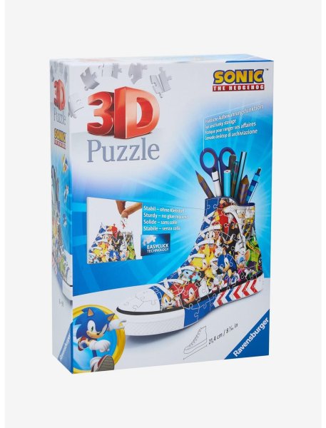 画像1: Sonic 3Dパズル（文房具スタンド） (1)
