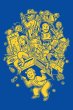 画像2: Fallout Tシャツ その５７ (2)