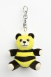 画像1: Fallout Bumblebear ぬいぐるみキーチェーン (1)