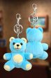画像4: Fallout Quantum Bear ぬいぐるみキーチェーン (4)