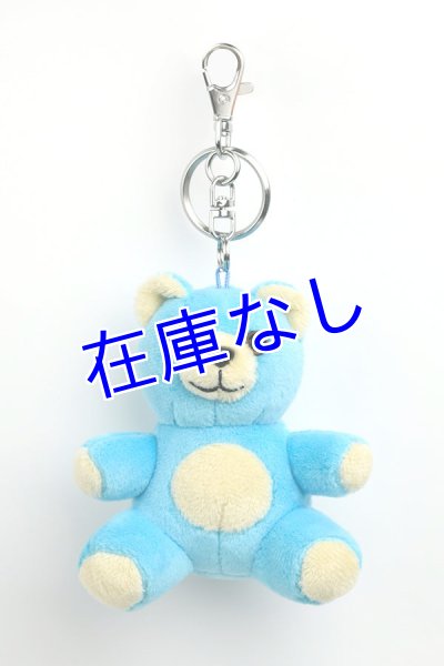 画像4: Fallout Bearぬいぐるみキーチェーン　3体セット (4)