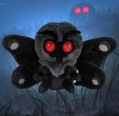 画像1: Chibi Mothman ぬいぐるみ（19x32cm） (1)