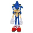 画像1: Sonic ビッグぬいぐるみ(50cm) (1)