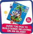 画像3: Sonic クラフトキット　その１　（Sonic 1200ピース） (3)