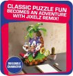 画像2: Sonic クラフトキット　その１　（Sonic 1200ピース） (2)