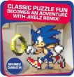 画像2: 【予約商品・8月半ば入荷予定】Sonic クラフトパズル　その２　（Sonic 700ピース） (2)