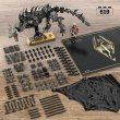 画像2: Skyrim メガブロックセット（６１９ピース） (2)