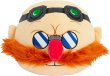 画像1: Eggman ビッグヘッドぬいぐるみ (1)